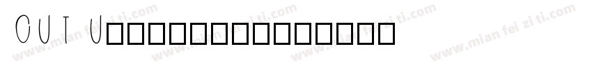 CUT Uppercase字体转换